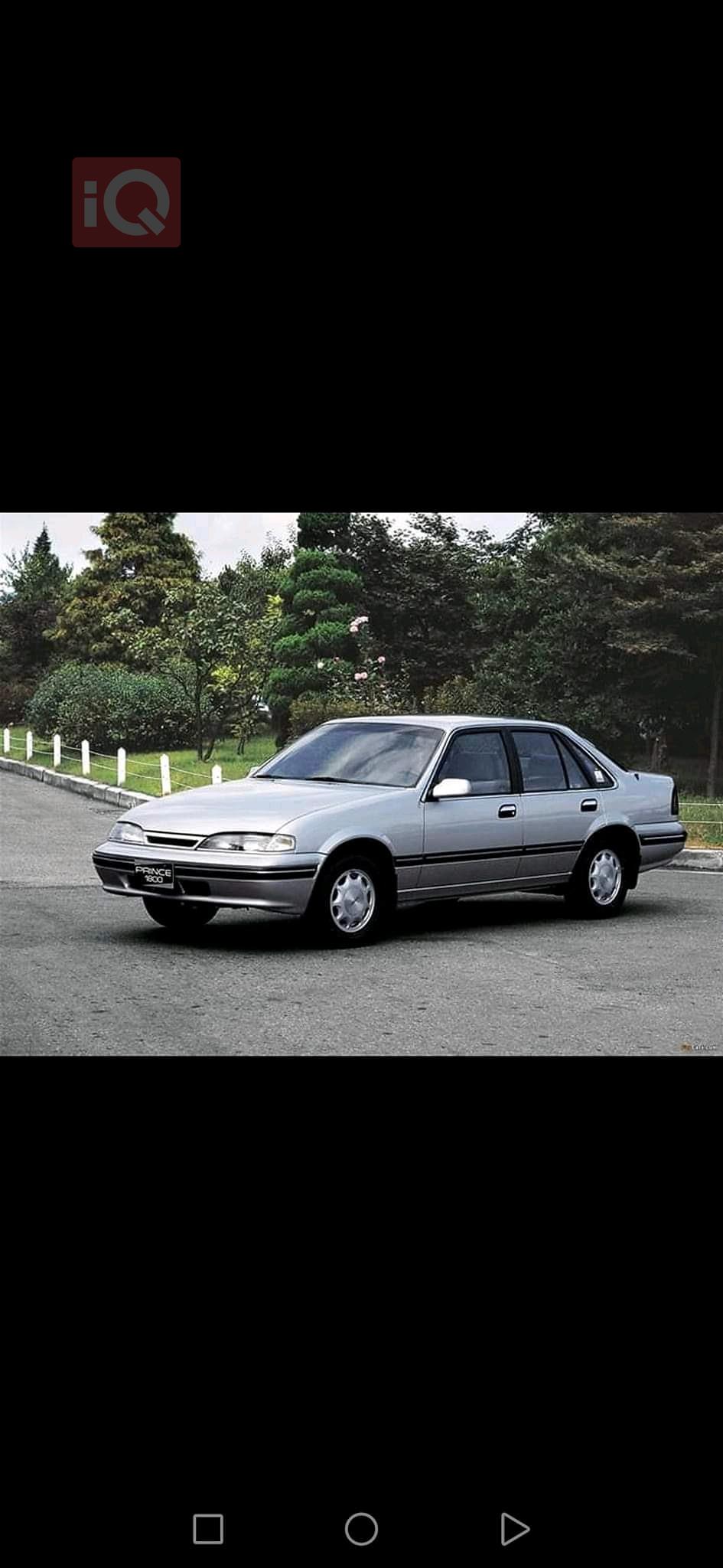 Daewoo Prince